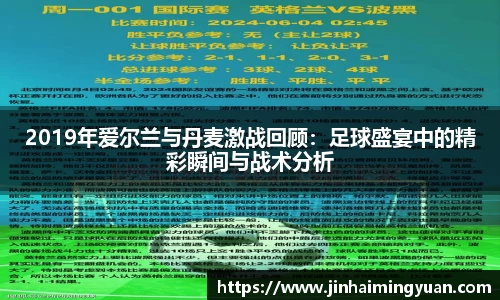 长征娱乐官网