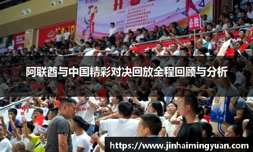 长征娱乐官网
