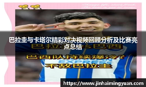 长征娱乐登陆