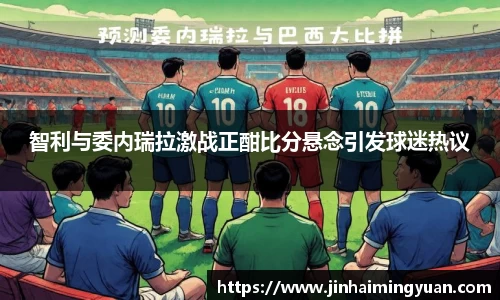  长征娱乐APP