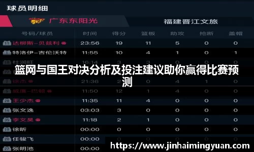  长征娱乐APP