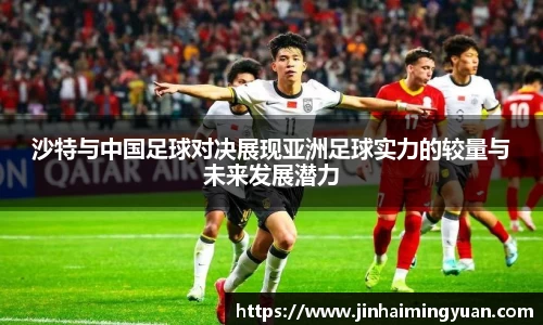 长征娱乐官网