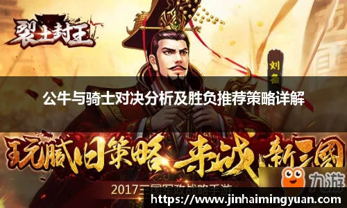 长征娱乐官网