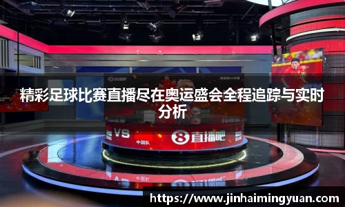 长征娱乐官网
