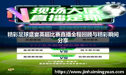  长征娱乐APP