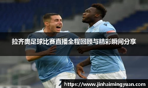 长征娱乐官网