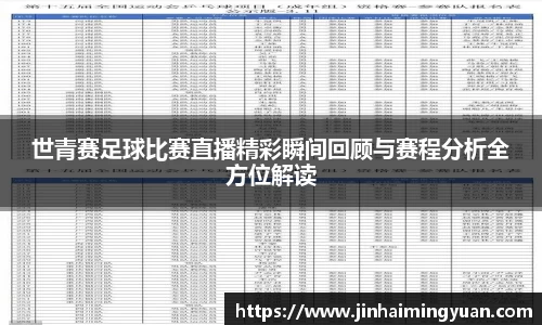 长征娱乐官网