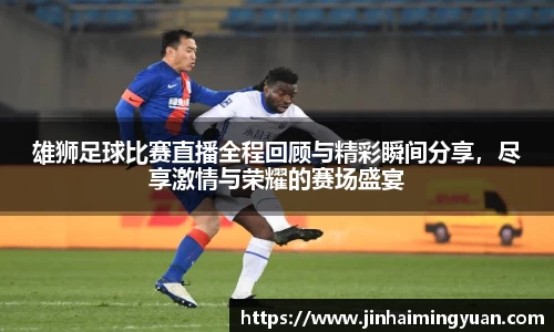 长征娱乐官网