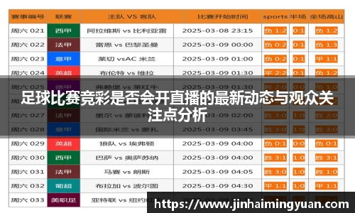  长征娱乐APP
