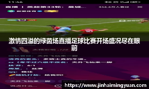  长征娱乐APP