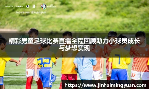 长征娱乐官网