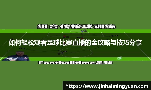 长征娱乐登陆