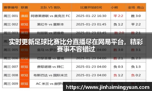  长征娱乐APP