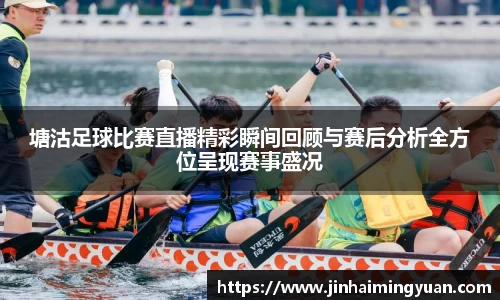  长征娱乐APP