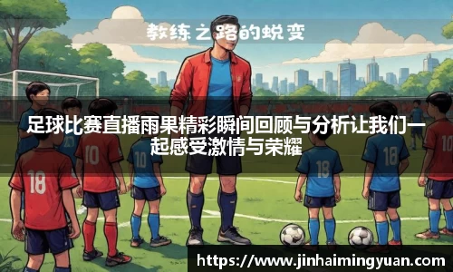  长征娱乐APP