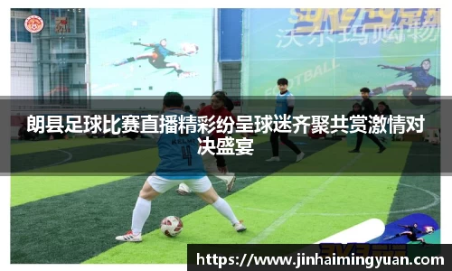  长征娱乐APP