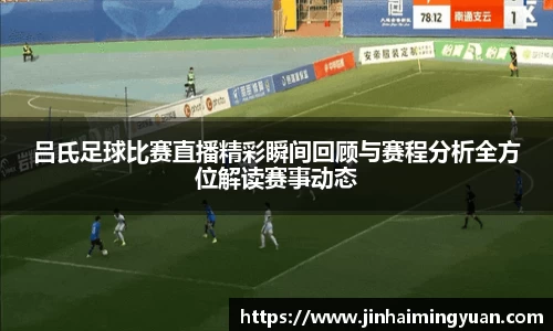 长征娱乐官网