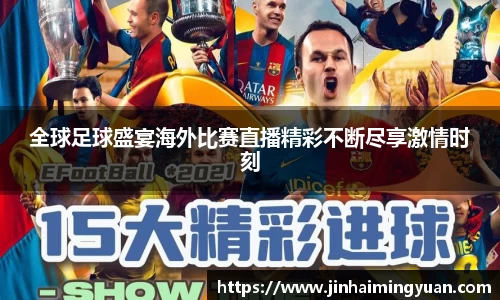 长征娱乐官网