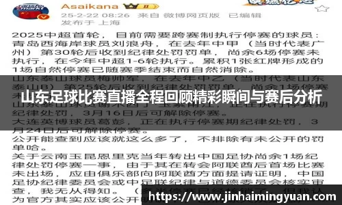 长征娱乐登陆