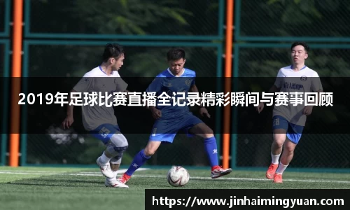  长征娱乐APP