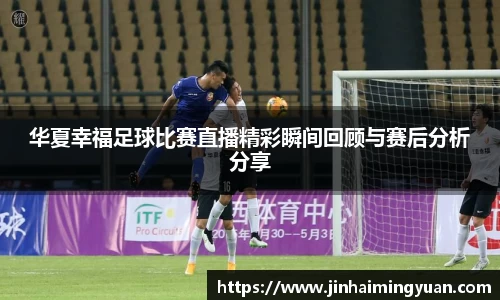 长征娱乐官网