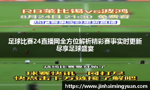 长征娱乐官网