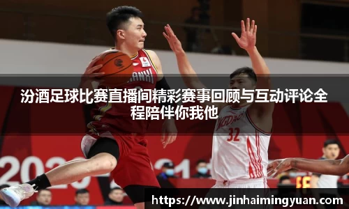 长征娱乐官网
