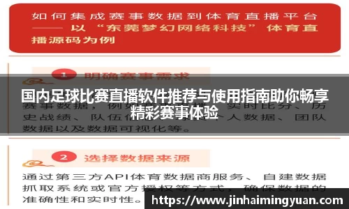  长征娱乐APP