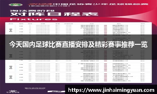 长征娱乐登陆