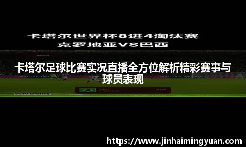  长征娱乐APP