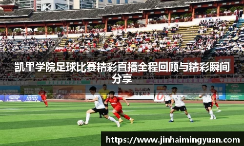  长征娱乐APP