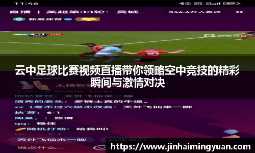 长征娱乐官网