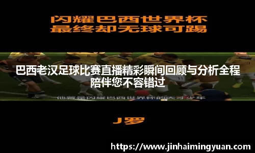 长征娱乐登陆
