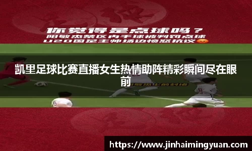  长征娱乐APP