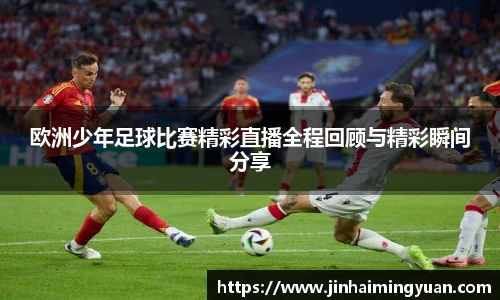  长征娱乐APP