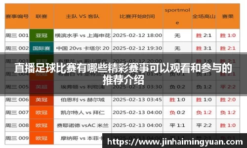 长征娱乐登录