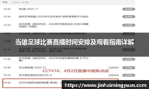 长征娱乐官网