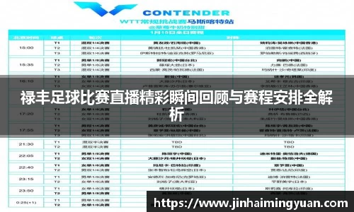 长征娱乐官网