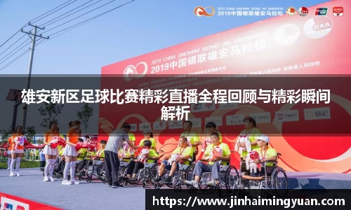 长征娱乐登陆