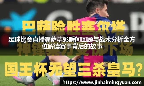 长征娱乐官网