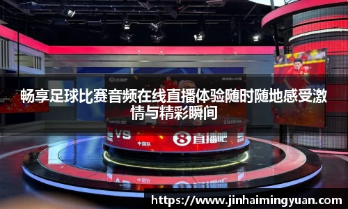  长征娱乐APP