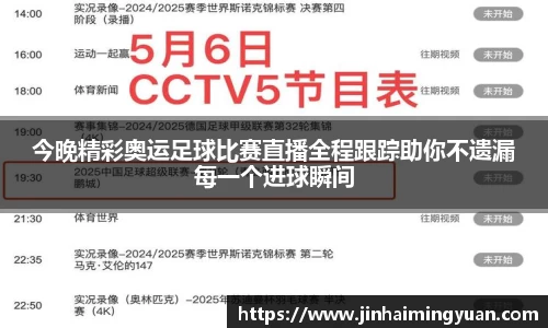 长征娱乐官网