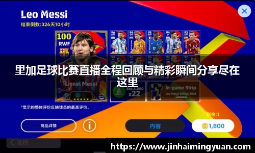  长征娱乐APP
