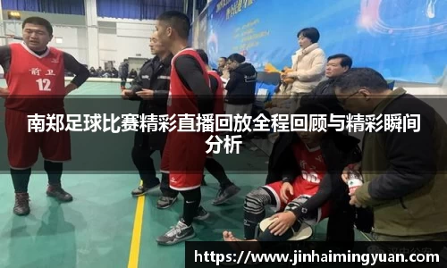 长征娱乐官网