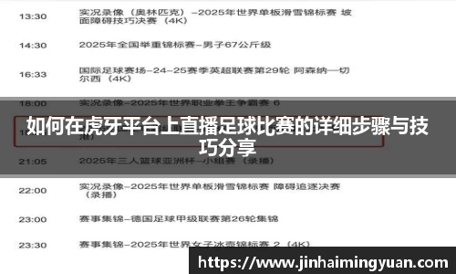  长征娱乐APP