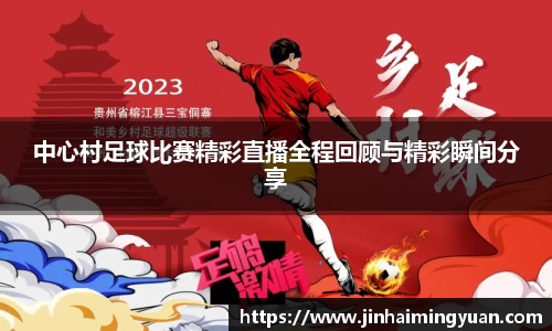 长征娱乐登陆