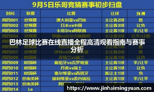 长征娱乐登录