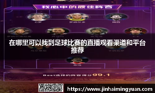  长征娱乐APP