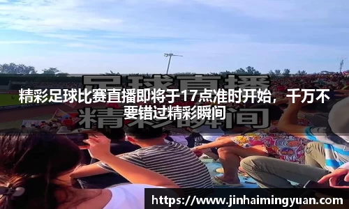 长征娱乐官网