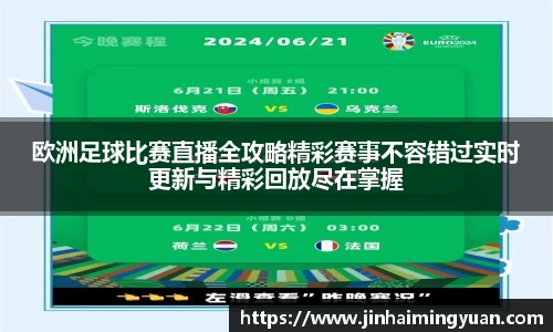长征娱乐登陆